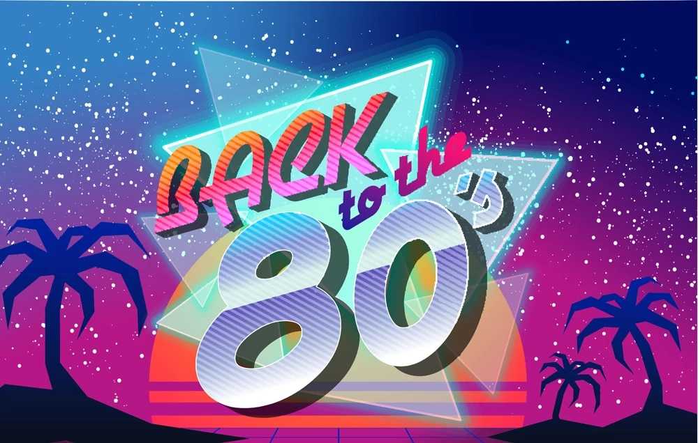 Throwback 80's Fun Weekend