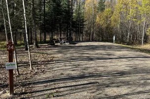 Big Falls City Campground & Big Falls Horse Camp – photo 5