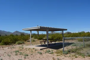 West Pinal Park – photo 4