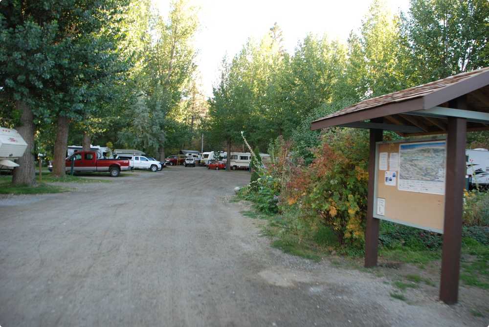 Park Image 5