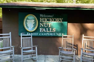 Hickory Nut Falls Family Campground – photo 5