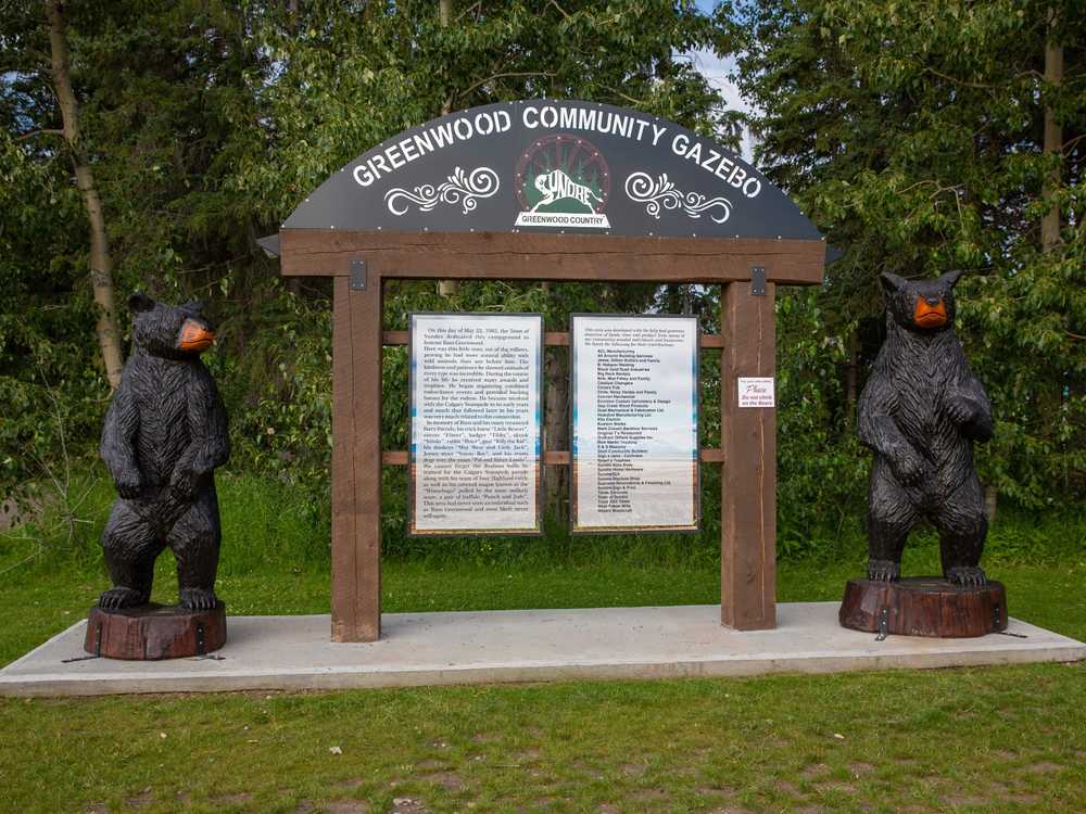 Greenwood Campground - Sundre, AB - Photo 2