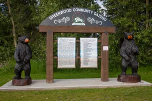 Greenwood Campground – photo 2