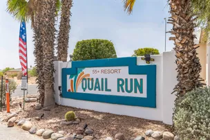 Quail Run RV Resort (Age Restricted 55+) – photo 2
