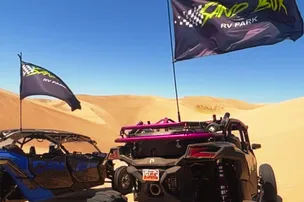 Sand Box RV – photo 2