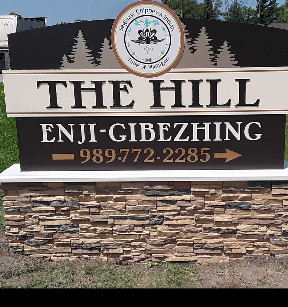 The Hill at Soaring Eagle - Photo 3