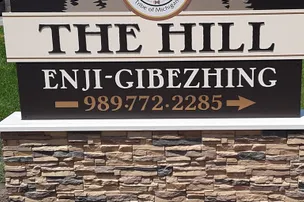 The Hill at Soaring Eagle – photo 3