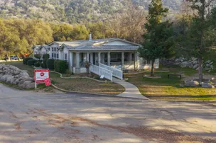 Quail Valley Recreational Village – photo 3