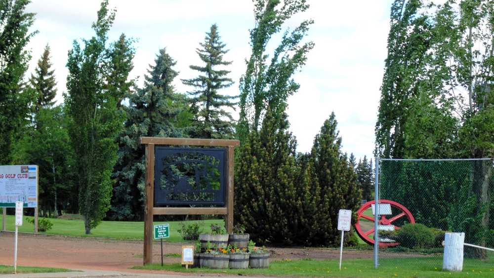 Forestburg Golf Club and RV Park, Forestburg, Alberta - Photo 4