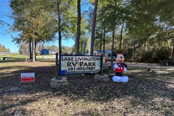 Lake Livingston RV Resort – photo 1