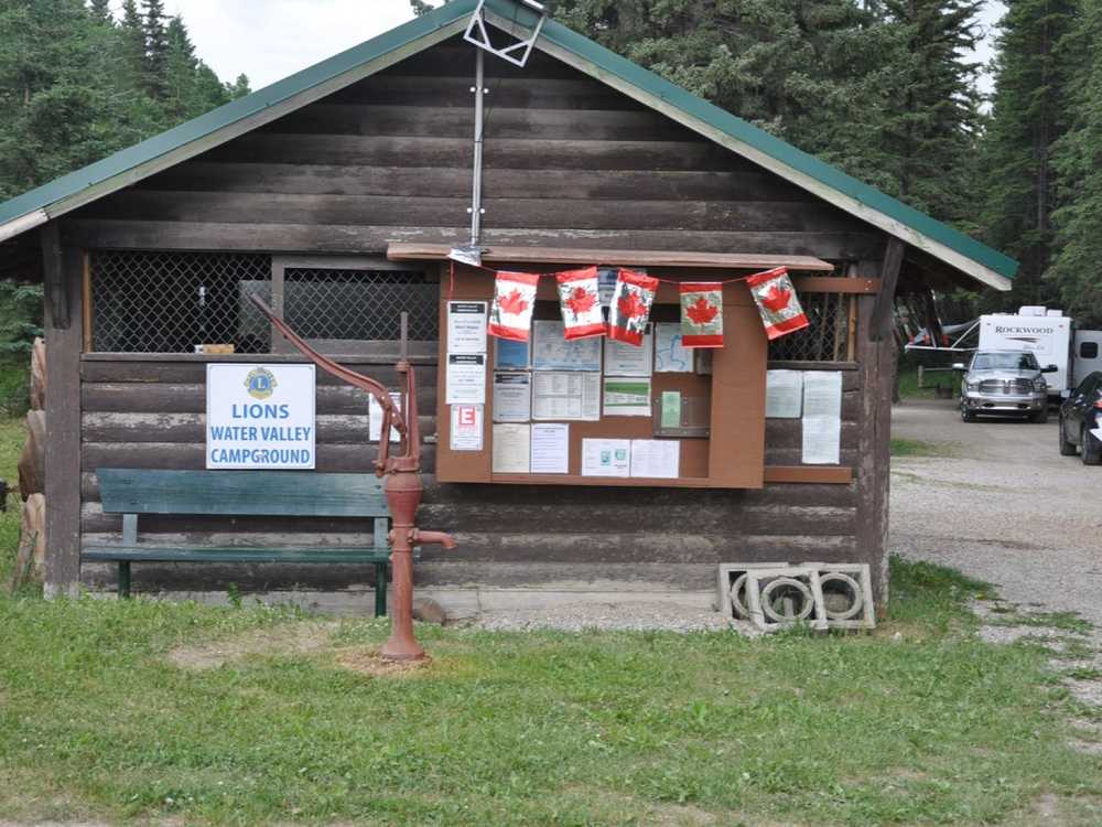 Water Valley Campground - Photo 4