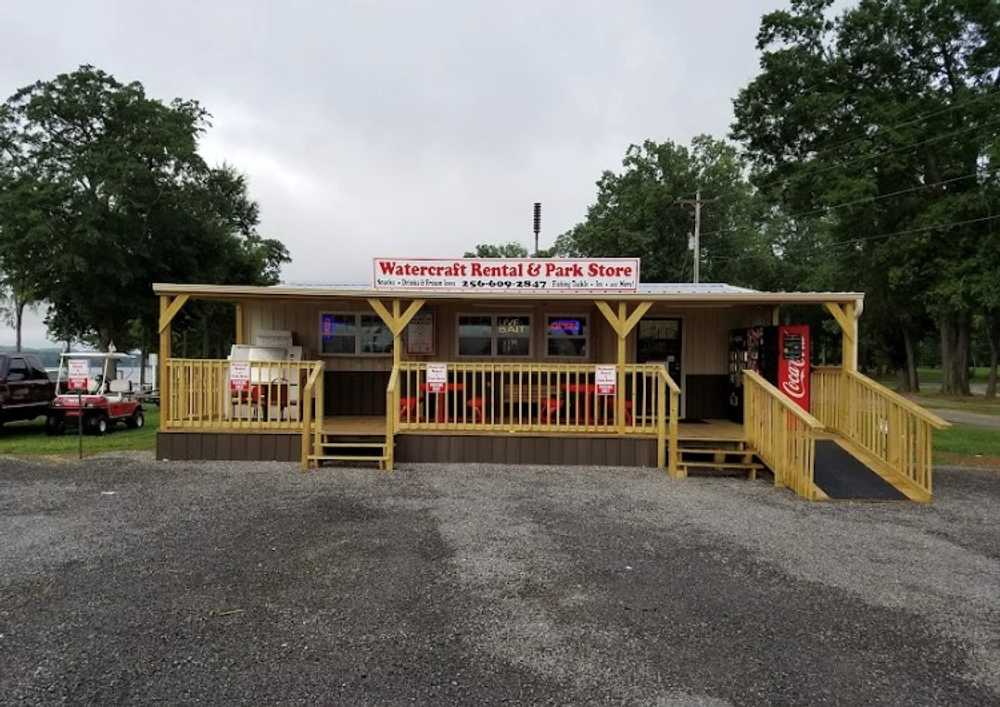 Park Image 7