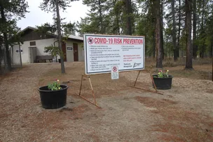 Neil's RV Campground Evergreen Park – photo 5