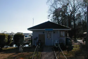 River's Rest Marina & Resort – photo 5
