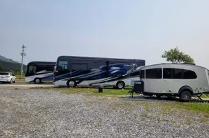 Elephants Head RV Park – photo 4