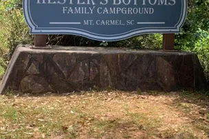 Hester's Bottoms Campground – photo 2