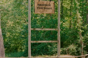 Neversink River Resort – photo 2
