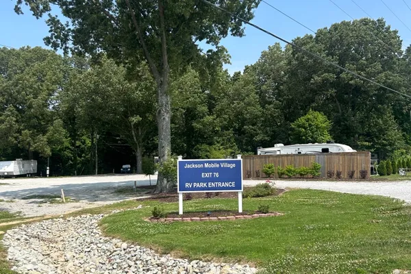 Exit 76 – photo 1