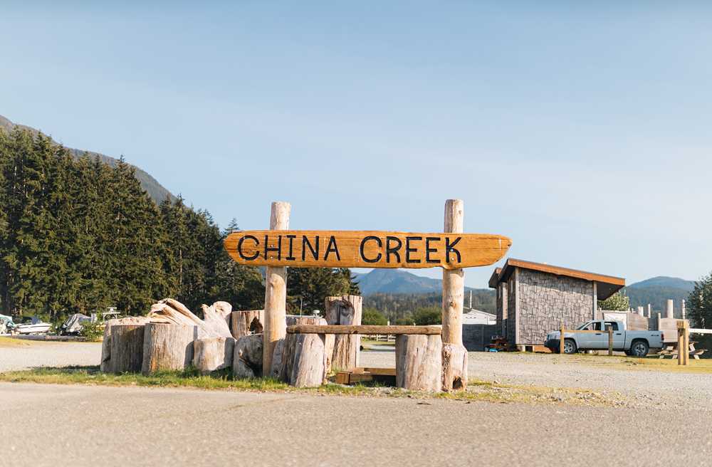 China Creek Campground and Marina, Port Alberni, British Columbia - Photo 2