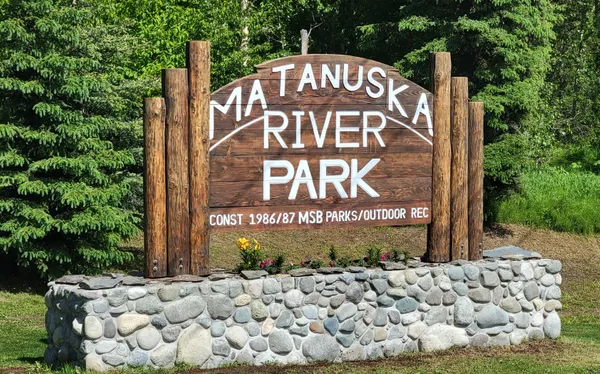 Matanuska River Park, Palmer, Alaska campground