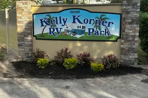 Kelly Korner RV Park – photo 3