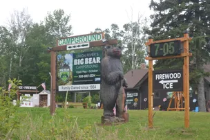 Union River's Big Bear Campground – photo 2