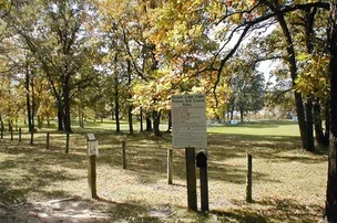 Dower Lake Recreation Area – photo 5