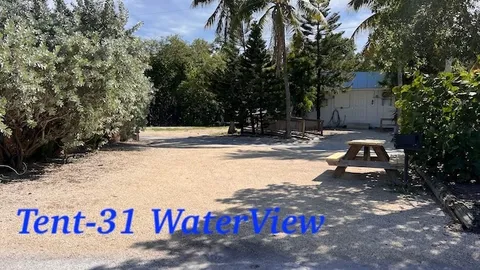 Waterview Tent Site — image 2 of 2