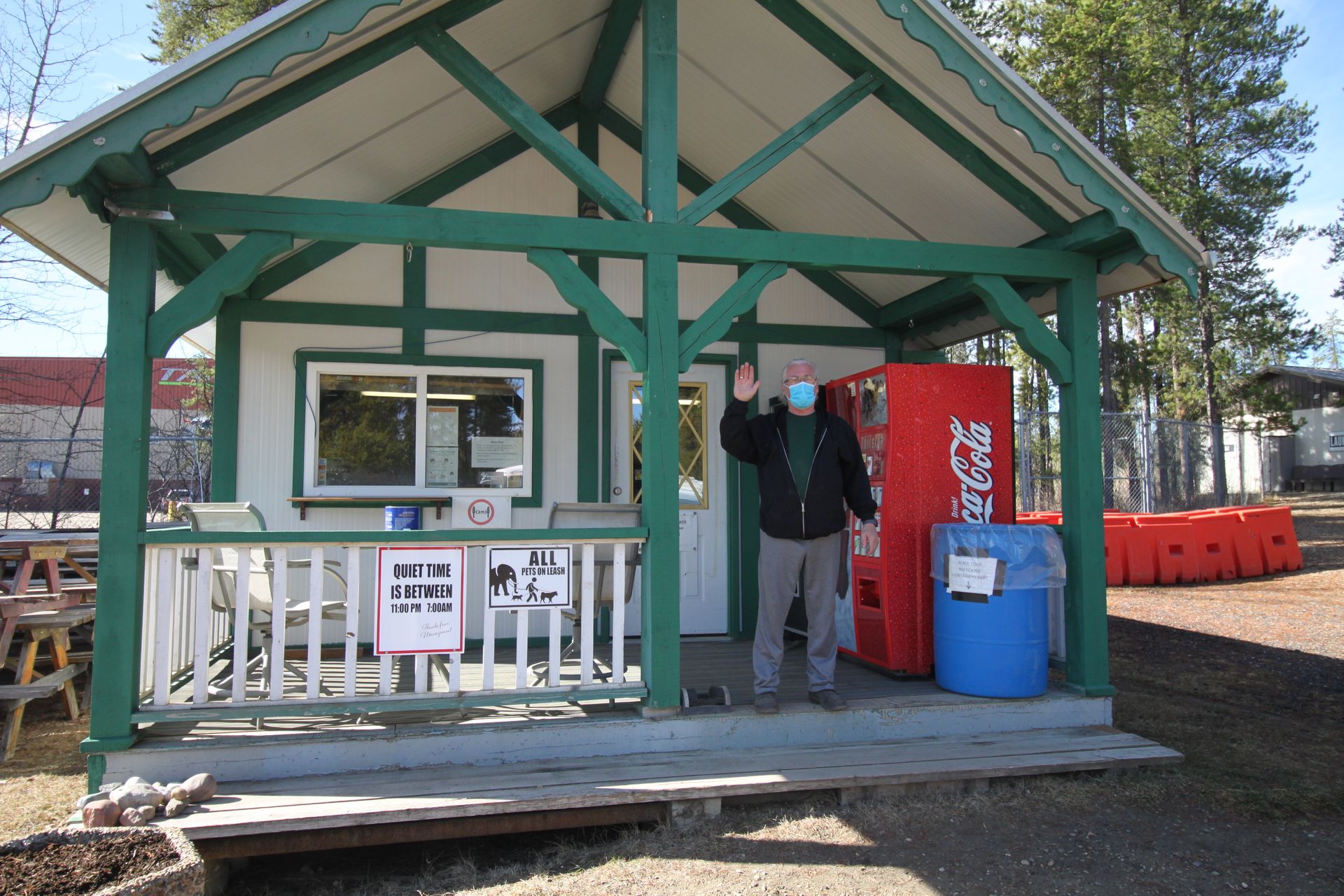 McGovern's RV & Marine Campground