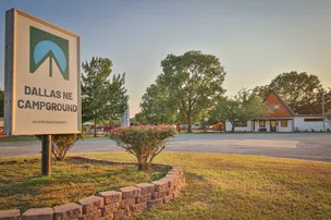 Dallas Northeast Campground – photo 3