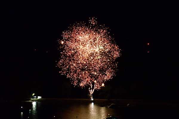 Freedom Celebration 2026