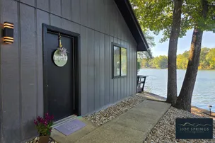 Lake Hamilton Escape – photo 5