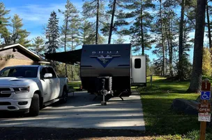 Big Falls City Campground & Big Falls Horse Camp – photo 3