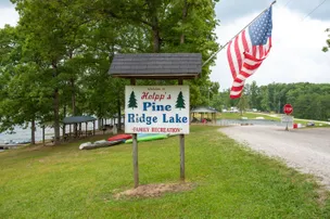 Holpps Pine Ridge Lake Campground – photo 2