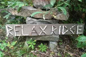 Relax Ridge Overnight Campground – photo 2