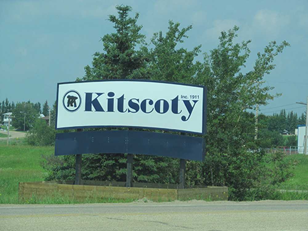 Kitscoty Regional Park, Kitscoty, Alberta - Photo 5