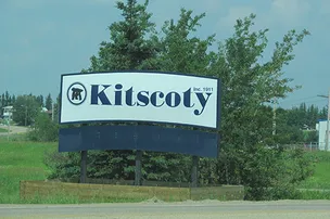 Kitscoty Regional Park – photo 5