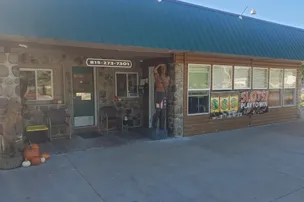 Seven Eagles Resort & Campground – photo 2