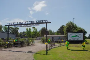 Village at the Greens – photo 3