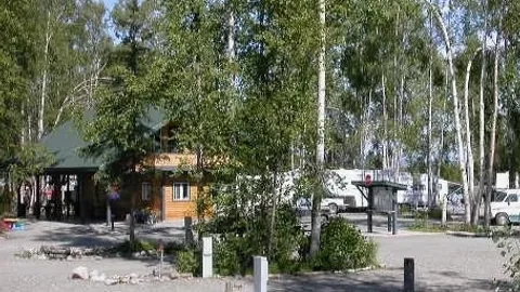 Full Hook Up Pull Through RV Site — image 1 of 1