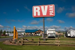 Countryside RV Park – photo 3