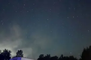 Howling Hills Campground – photo 3