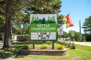 Kettle Campground – photo 2