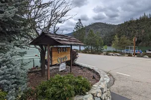 Pinecove RV Park – photo 2