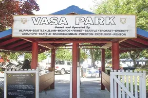 Vasa Park Resort – photo 3