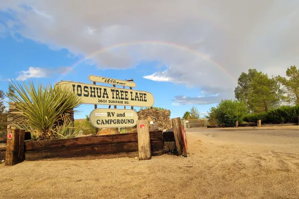 Joshua Tree Lake RV and Campground – photo 1