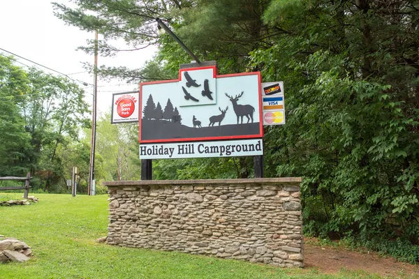 Holiday Hill Campground – photo 1