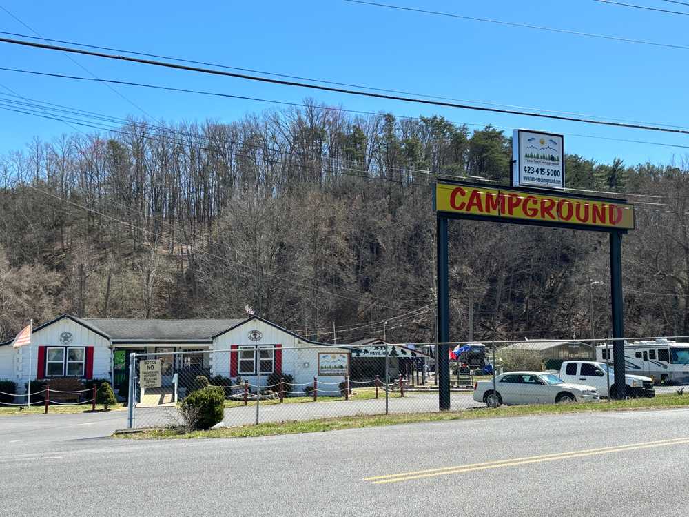 Tana-See Campground - Main Photo