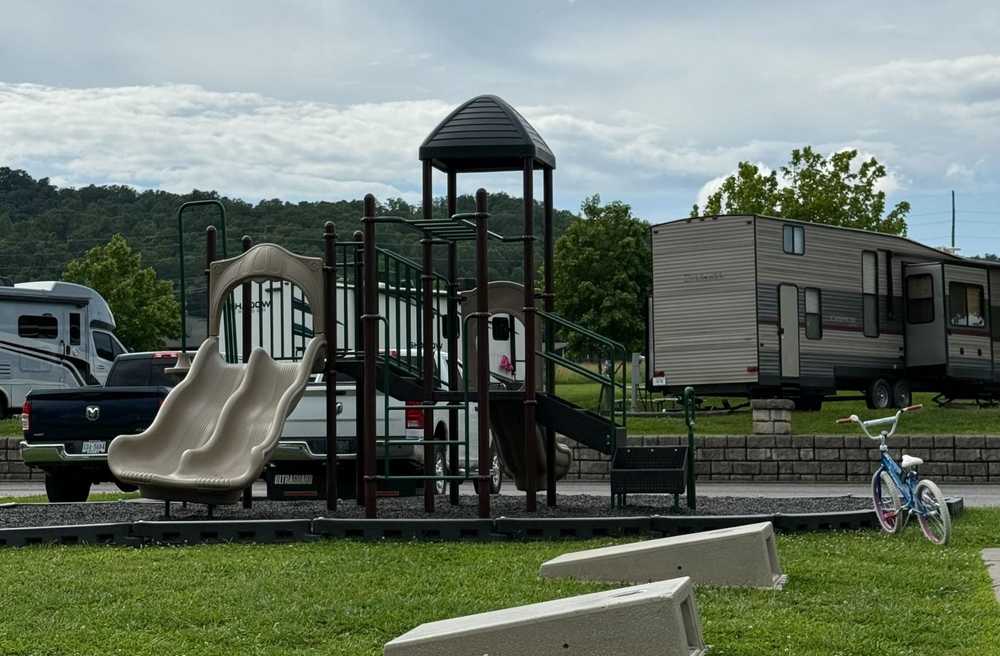 Park Image 5