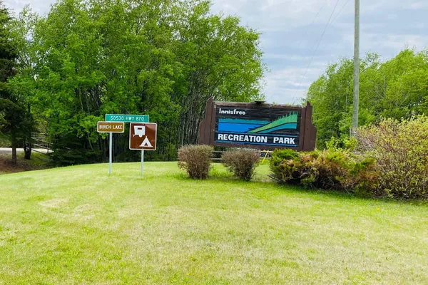 Birch Lake Campground & Recreation Park – photo 1